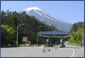 富士山スバルライン